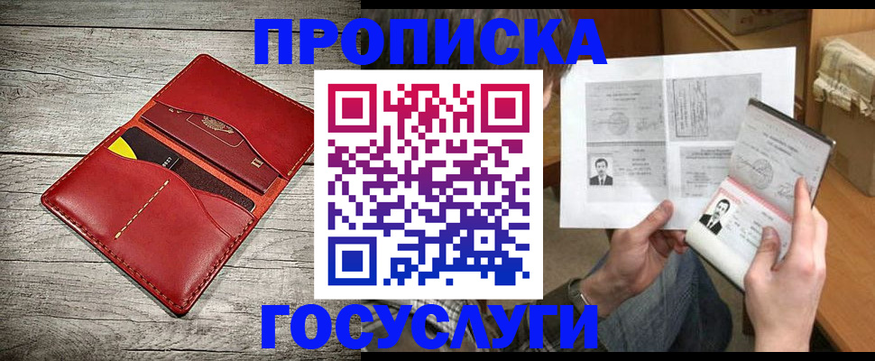 форма 3 в Борисоглебске
